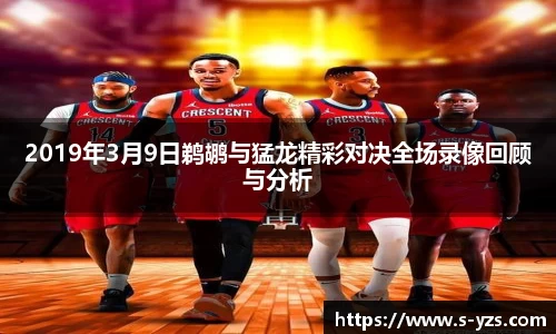 bevictor伟德登录入口
