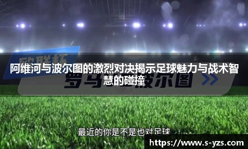 bevictor伟德官方网站