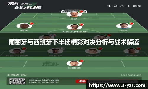 bevictor伟德登录入口