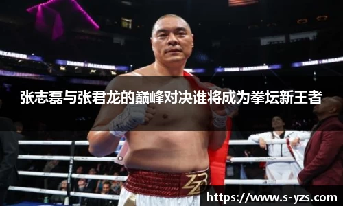 bevictor伟德平台