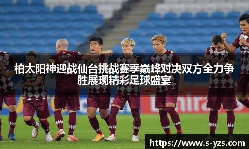 bevictor伟德平台