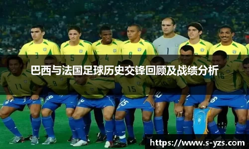 bevictor伟德官方网站