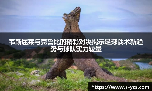 bevictor伟德登录入口